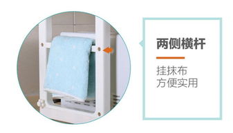 宝优妮厨房微波炉置物架 多功能收纳，优化厨房空间